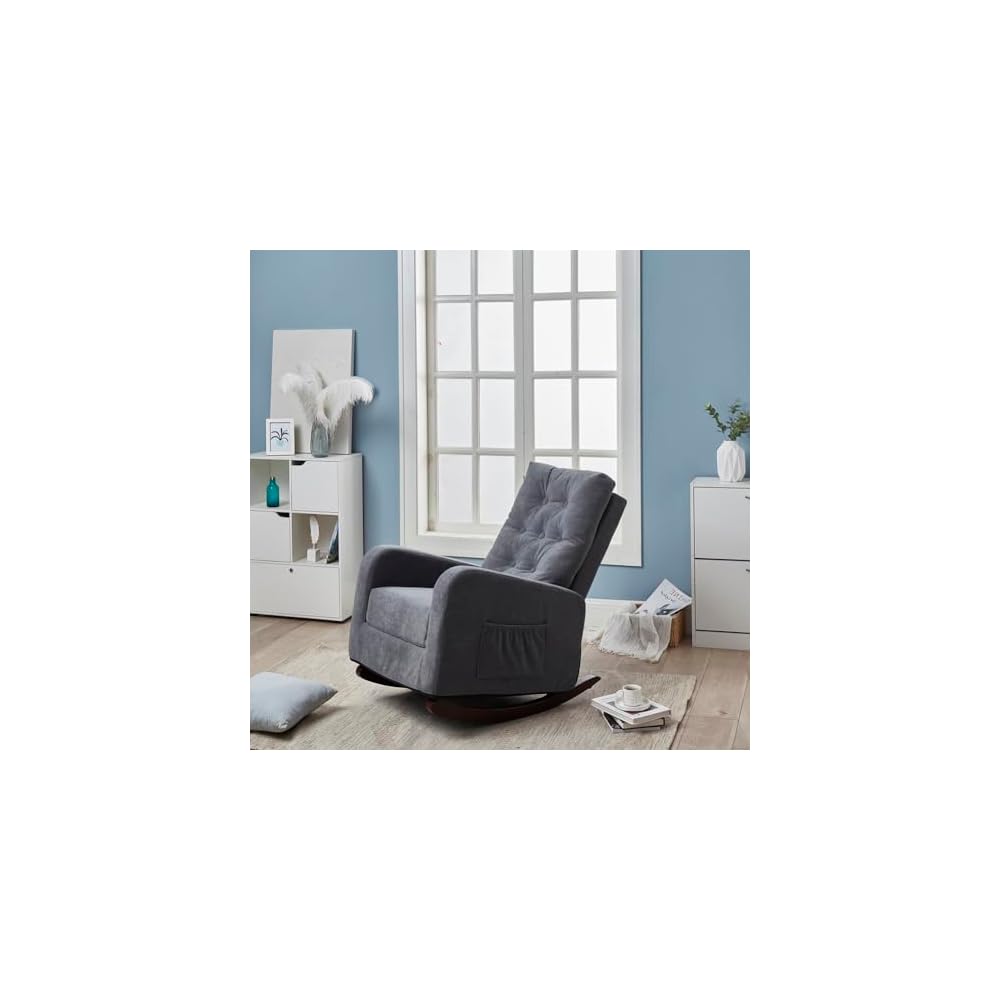 Modern Rocking Chair, One Size, Antique Gray