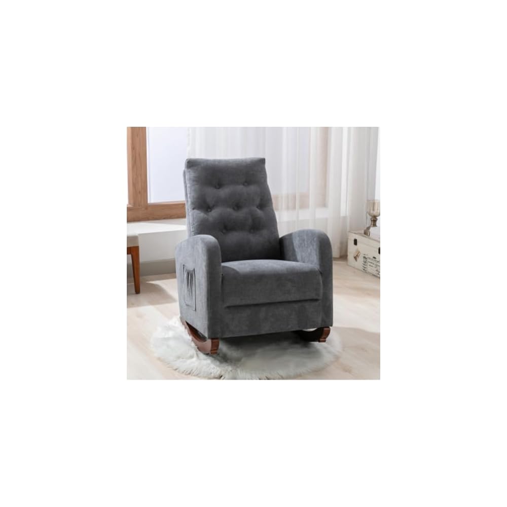 Modern Rocking Chair, One Size, Antique Gray
